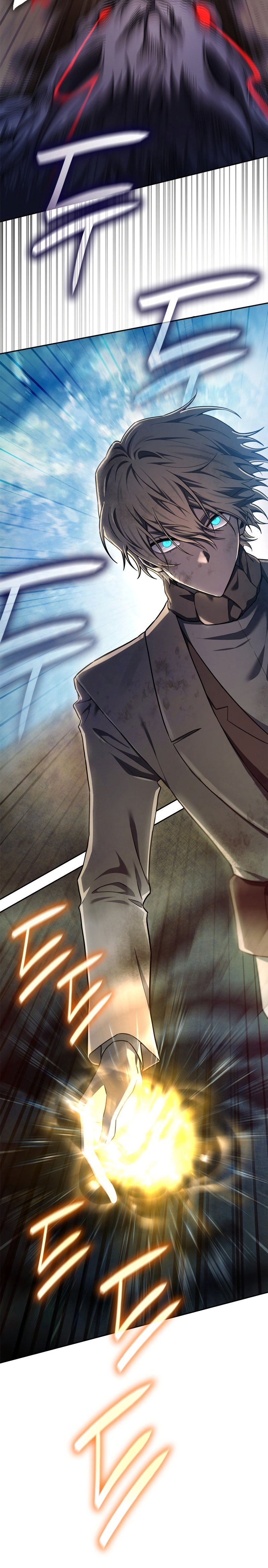 Infinite Mage, Chapter 63 image 24